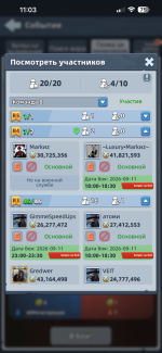 IMG_3508.png