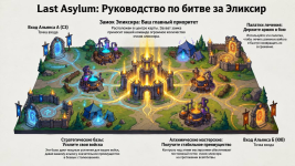 IMG_4105.png