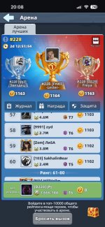 5uA0CB_9DQuYhkfUbQNW8qcUp3K25L6J5Z4LR7alBgJMgGwGeXEor04saBFVi_js8cKeKMRPLT9A7VLKIV1jCq5e.jpg