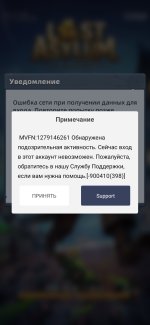 Screenshot_20260709_234708_com.phs.global.jpg