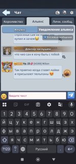 Screenshot_2026-08-10-15-04-59-178_com.phs.global.jpg