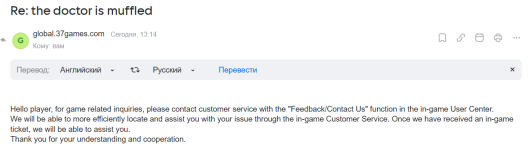 screenshot-2026-08-19-16-04-33.png