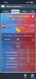 IMG_5313.png